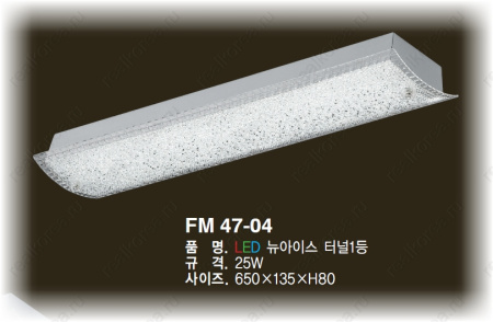 Потолочный LED светильник New Ice 25К от компании "Кореал - Настоящая Корея"