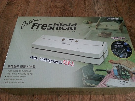 Вакуумный упаковщик Freshield FR-A200BG от официального дистрибьютора "Кореал - Настоящая Корея"