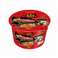 Лапша чашка Samyang со вкусом курицы очень острая Hot Chicken Flavor Ramen-2x Spicy, 105 гр от компании "Кореал - Настоящая Корея"
