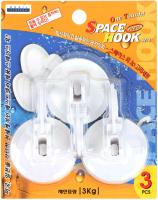 Крючки на присосках 55*80 мм. 3 шт. от компании "Кореал - Настоящая Корея" являющейся официальным дистрибьютором в России  Крючки на присосках 55*80 мм. 3 шт. от компании "Кореал - Настоящая Корея"