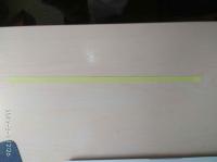 Наклейка на запаивающий элемент для VAC-470 и VAC-570 от компании "Кореал - Настоящая Корея" являющейся официальным дистрибьютором в России  Наклейка на запаивающий элемент для VAC-470 и VAC-570 от компании "Кореал - Настоящая Корея"