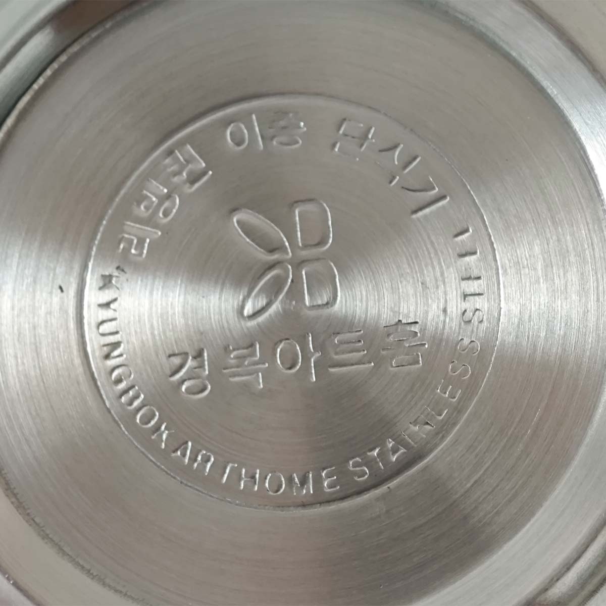 Традиционная чаша для подачи риса с крышкой Livingqueen-mat (Ливингквин матовый) 300 мл от компании "Кореал - Настоящая Корея"