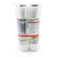 Рулоны для вакуумной упаковки 28*500 см (2 шт.) от компании "Кореал - Настоящая Корея" являющейся официальным дистрибьютором в России  Рулоны для вакуумной упаковки 28*500 см (2 шт.) от компании "Кореал - Настоящая Корея"