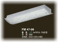 Потолочный LED светильник New Ice 18К от официального дистрибьютора "Кореал - Настоящая Корея"