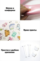 Мягкое сиденье для унитаза Tayo-U от компании "Кореал - Настоящая Корея" являющейся официальным дистрибьютором в России  Мягкое сиденье для унитаза Tayo-U от компании "Кореал - Настоящая Корея"