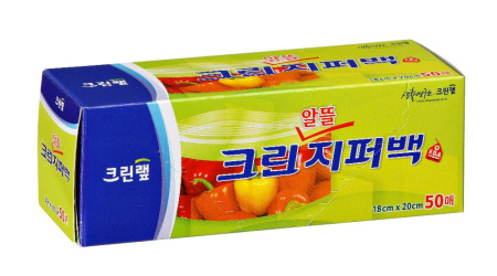 Зип пакеты 18*20 Clean Wrap (Cleanlab) 50 шт. от компании "Кореал - Настоящая Корея"