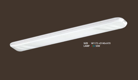 Потолочный LED светильник туннельный Sky 50 (до 18 кв.м) от компании "Кореал - Настоящая Корея"
