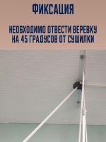 Потолочная сушилка на балкон Gochu Artex All Stain 1000 от компании "Кореал - Настоящая Корея" являющейся официальным дистрибьютором в России  Потолочная сушилка на балкон Gochu Artex All Stain 1000 от компании "Кореал - Настоящая Корея"