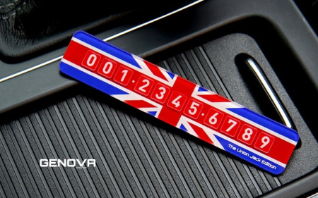 Табличка с номером телефона в автомобиль GV703 от компании "Кореал - Настоящая Корея"
