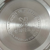 Традиционная чаша для подачи риса с крышкой Livingqueen-mat 300 мл от компании "Кореал - Настоящая Корея" являющейся официальным дистрибьютором в России  Традиционная чаша для подачи риса с крышкой Livingqueen-mat 300 мл от компании "Кореал - Настоящая Корея"