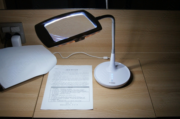 Светодиодный светильник с лупой Enfren EF-200 от официального дистрибьютора "Кореал - Настоящая Корея"