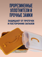 Пищевой контейнер с прессом для засолки HOLD LOCK (3,4 л.) от компании "Кореал - Настоящая Корея" являющейся официальным дистрибьютором в России  Пищевой контейнер с прессом для засолки HOLD LOCK (3,4 л.) от компании "Кореал - Настоящая Корея"