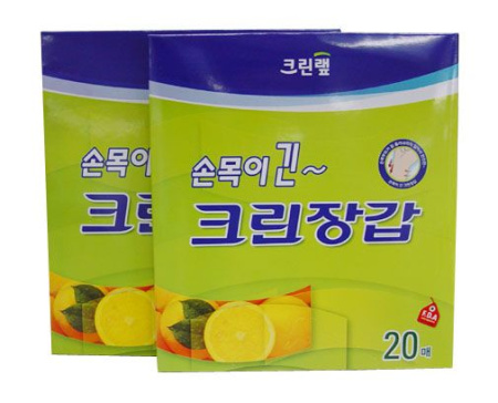 Одноразовые перчатки с удлиненными манжетами 20 шт Clean Wrap_ от компании "Кореал - Настоящая Корея"