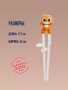 Детские палочки для еды STEP1-OWL от компании "Кореал - Настоящая Корея"